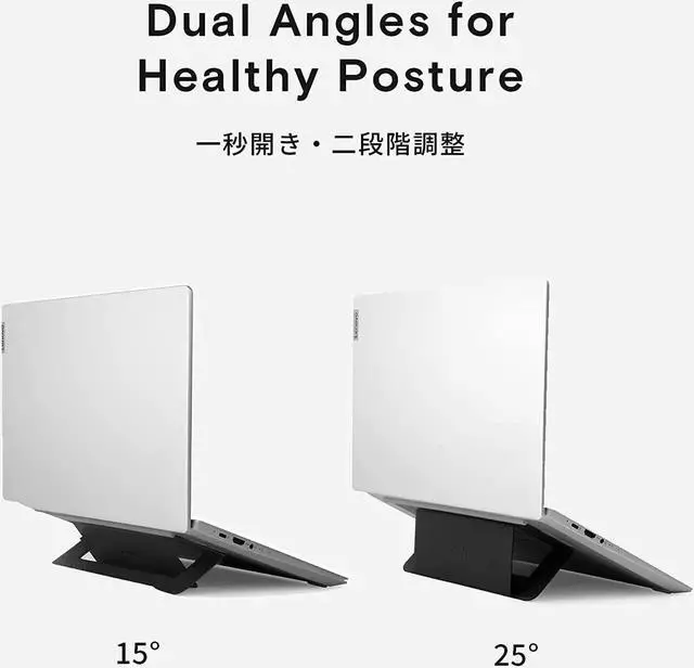 Alt view image 3 of 7 - JAENFONG MOFT Invisible Airflow Laptop Stand with Open Design for Heat Dissipation, Adjustable Dual Angles, Reusable and Residue-Free, Compatible with Laptops up to 16", Jet Black