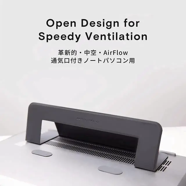 Alt view image 5 of 7 - JAENFONG MOFT Invisible Airflow Laptop Stand with Open Design for Heat Dissipation, Adjustable Dual Angles, Reusable and Residue-Free, Compatible with Laptops up to 16", Cool Grey