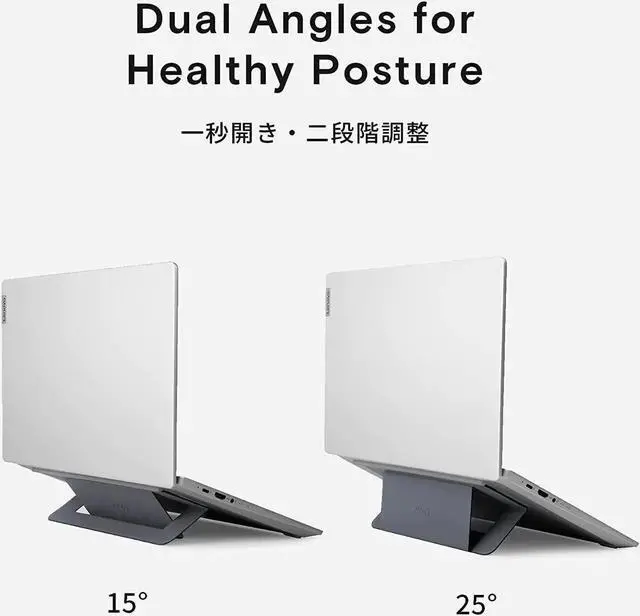 Alt view image 7 of 7 - JAENFONG MOFT Invisible Airflow Laptop Stand with Open Design for Heat Dissipation, Adjustable Dual Angles, Reusable and Residue-Free, Compatible with Laptops up to 16", Cool Grey