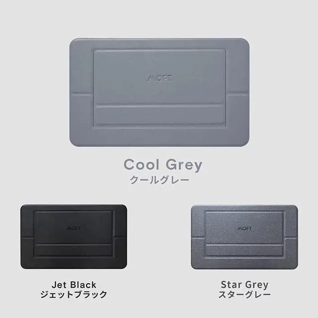 Alt view image 4 of 7 - JAENFONG MOFT Invisible Airflow Laptop Stand with Open Design for Heat Dissipation, Adjustable Dual Angles, Reusable and Residue-Free, Compatible with Laptops up to 16", Cool Grey