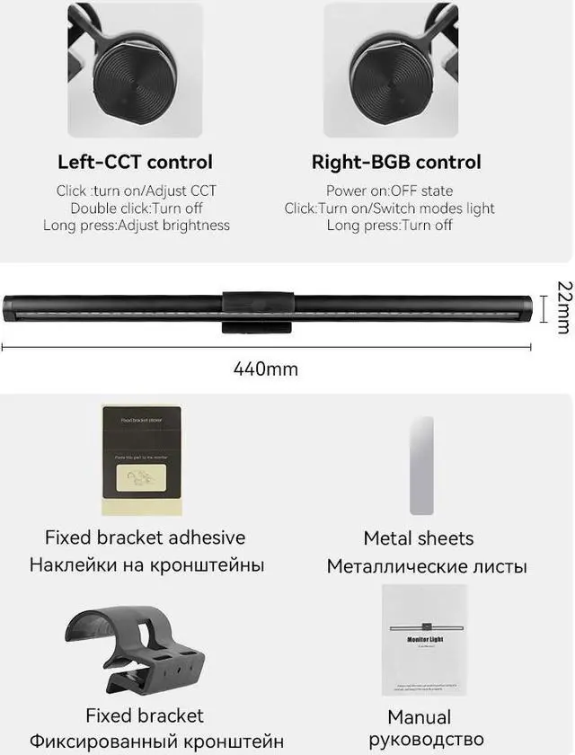 Alt view image 7 of 7 - Display Hanging Lamp Musical Rhythm Eyes Protection Learning Desk Lamp Home PC Computer LED Gaming Monitor Light Bar