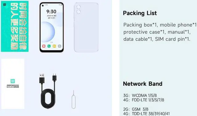 Alt view image 7 of 7 - 4G Unlocked Cell Phones Canada 2023,Qin 3 Ultra 4G Android 12 Smartphones,8GB + 256GB Large Storage 6.8" FHD+ 90Hz Screen 64MP Camera 4g Phone with 2500mAh Battery Pink