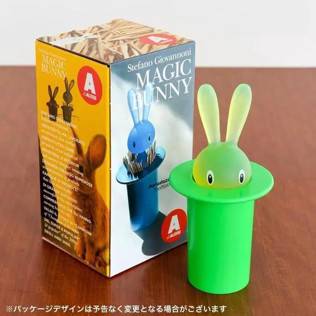 Alt view image 3 of 5 - Alessi Magic Bunny Toothpick Holder, Green