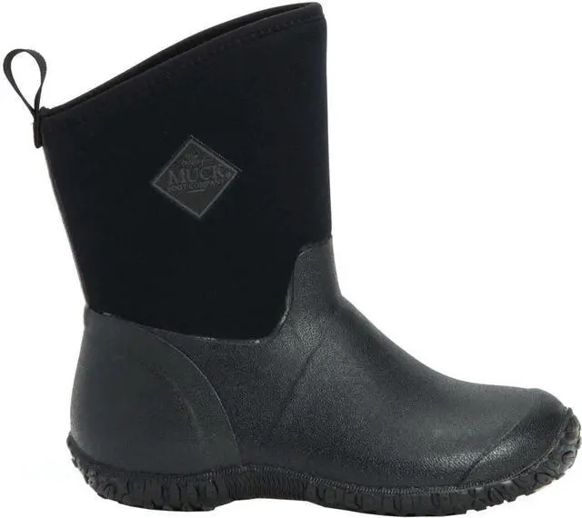 Alt view image 2 of 7 - Muck Boots Women's Muckster II Mid Waterproof Rain Boot - Black, Size 42
