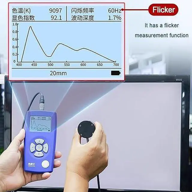 Alt view image 5 of 7 - Vituord Luminance Meter, 1-1,000,000 cd/m² Brightness Tester with Dual 10/20mm Probes, Flicker CCT CRI Measurement for HDR Monitors Projectors