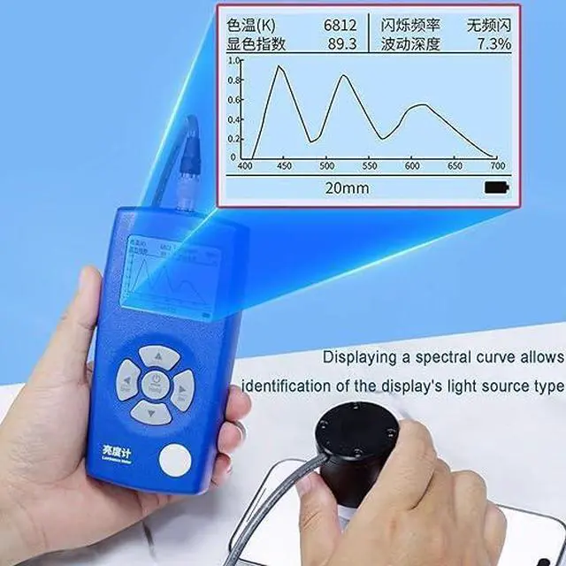 Alt view image 6 of 7 - Vituord Luminance Meter, 1-1,000,000 cd/m² Brightness Tester with Dual 10/20mm Probes, Flicker CCT CRI Measurement for HDR Monitors Projectors
