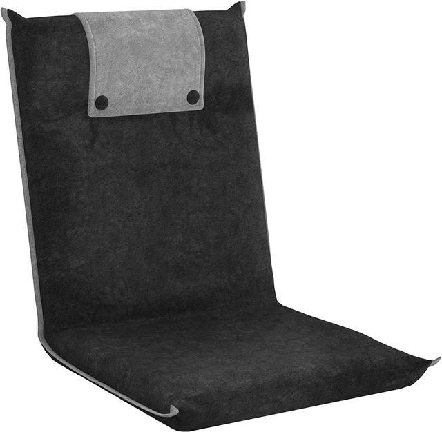  bonVIVO II Floor Chair with Back Support - Floor