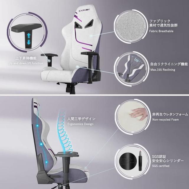 KARNOX Genie Game Chair Office Chair Ergonomic Computer Game Chair with  Lumbar Support and Adjustable Headrest Pillow PC Gaming Chair Cloth for  Teens