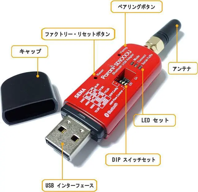Alt view image 3 of 5 - Sena SD1000U Long Range Bluetooth-USB Adapter for Serial Port Replacement