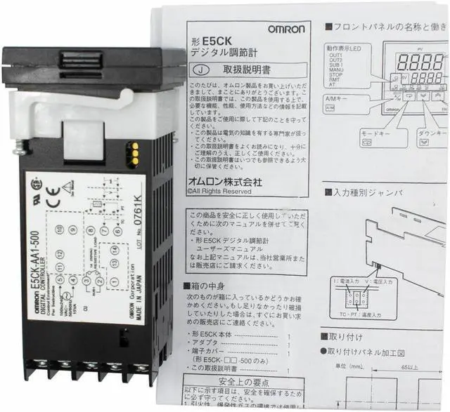 Alt view image 2 of 7 - BRAND NEW OMRON E5CK-AA1-500 Digital Controller IN BOX
