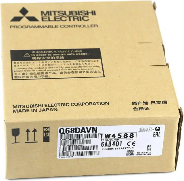 Alt view image 5 of 5 - 1pcs Brand new Mitsubishi with box PLC Module Q68DAVN Fast ship with warranty