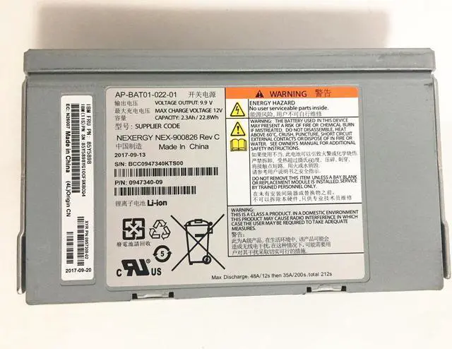Main image of 85Y5898 85Y6046 For IBM 2076-124 112 312 324 Backup Battery V7000