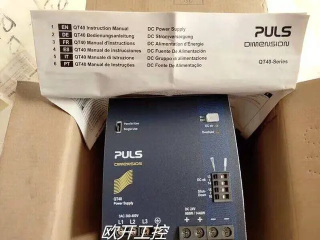 Main image of 1PCS PULS control power supply QT40.241 DHL/FEDEX with warranty