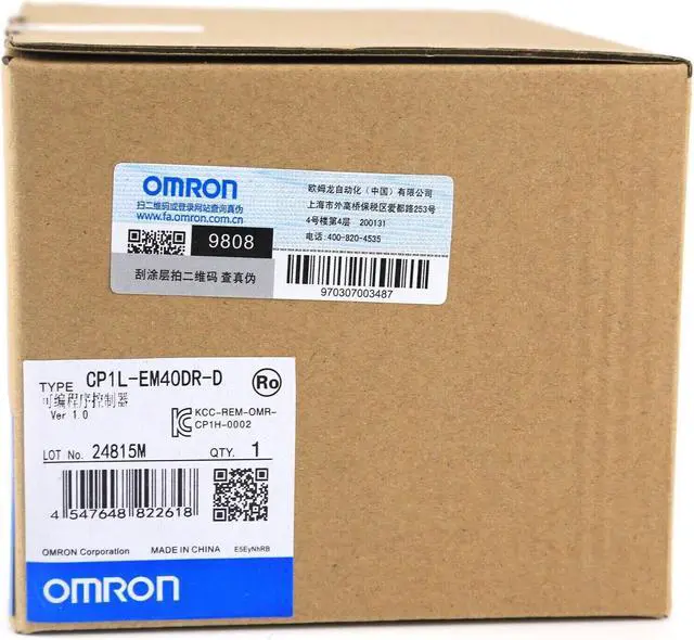 Alt view image 4 of 4 - NEW Omron PLC CP1L-EM40DR-D CP1LEM40DRD