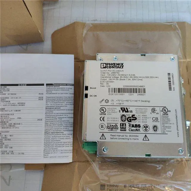 Alt view image 3 of 5 - New In Box PHOENIX CONTACT 2866750 QUINT-PS/1AC/24DC/5 Switch