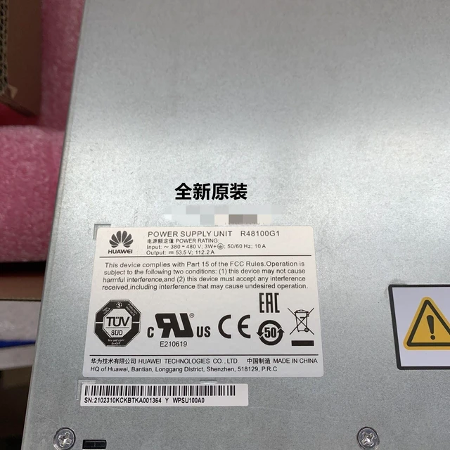 Alt view image 3 of 3 - NEW 1PC HUAWEI R48100G1 Power Rectifier Module