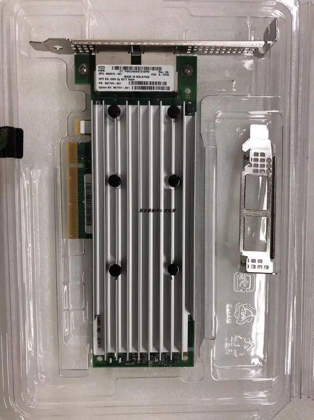 Alt view image 2 of 3 - HPE 867707-B21 ETHERNET 10GB 2-PORT 521T ADAPTER 869573-001 867705-001