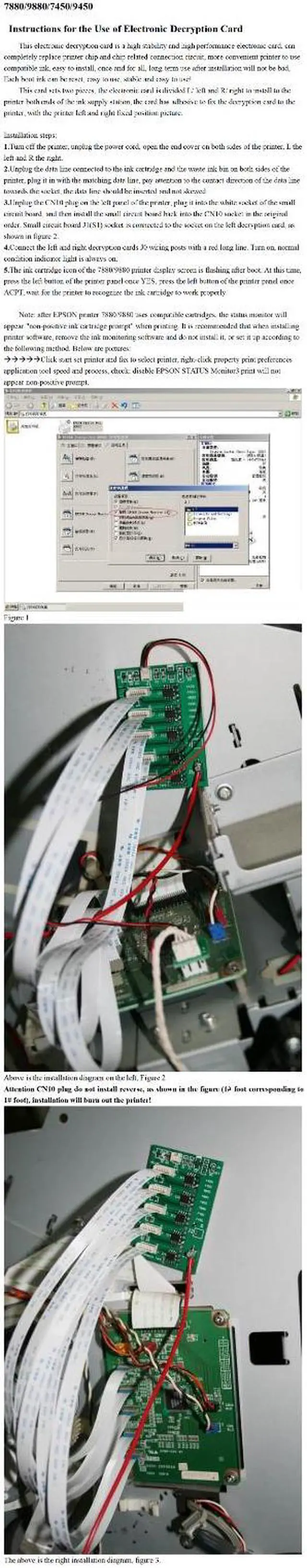 Alt view image 4 of 4 - Decryption card Eps Stylus Pro 4450 4880 7880 9880 7450 9450 INK Chip Decoder