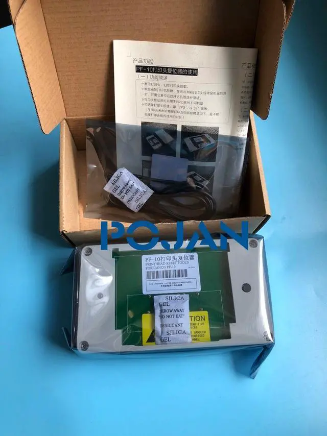 Alt view image 5 of 5 - Resetter Kit Fit for Canon PF-10 Print Head Reset PRO-1000/2000/4000//6000