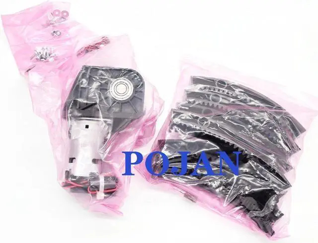 Main image of CQ105-67010 Multi-roll gear and motor Fit for HP DJ T7100 T7200 Revolver Gear