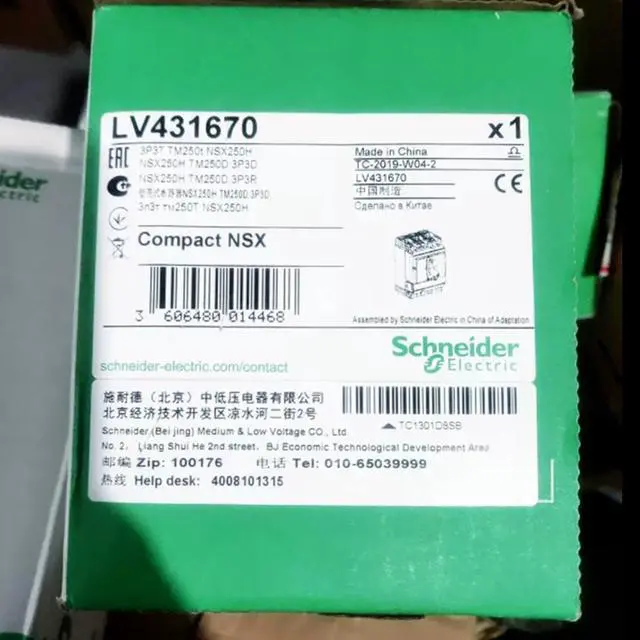 Alt view image 2 of 2 - NEW Schneider LV431670 Circuit Breaker LV431670 Expedited Shipping
