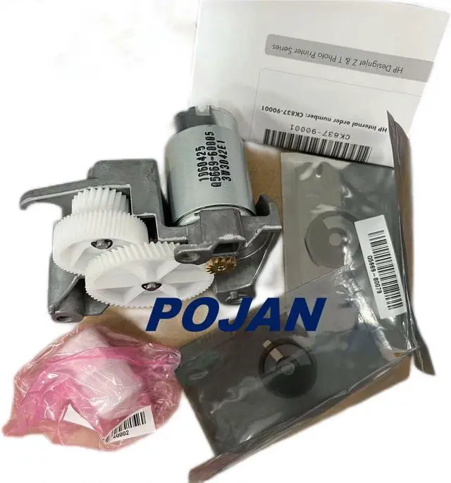 Alt view image 2 of 5 - T8W16-67004 Media Advance Transmissio Motor For HP DJ T1700 Z6 Z9 T1708 T790