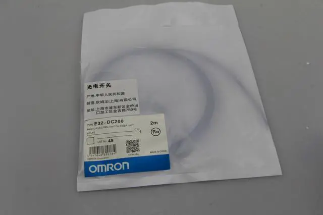 Main image of OMRON E32-DC200 Photoelectric Switch Fiber Unit E32DC200 New 1PC