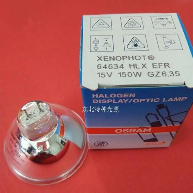 Alt view image 2 of 5 - OSRAM Halogen Lamp 64634 HLX EFR 15V150W GZ6.35 Gastroscope Microscope Lamp Bulb