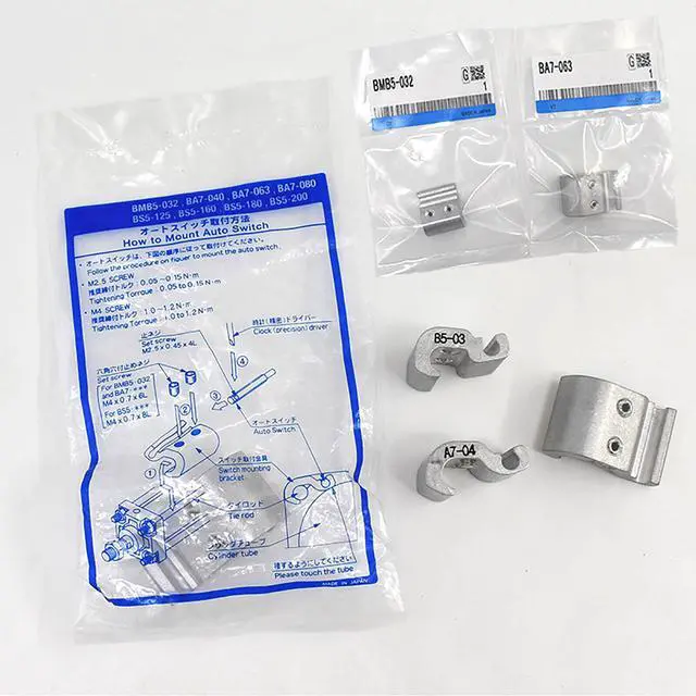 Main image of SMC BA7-063 - Auto Switch Mounting Bracket - Tie Rod Style  New KD