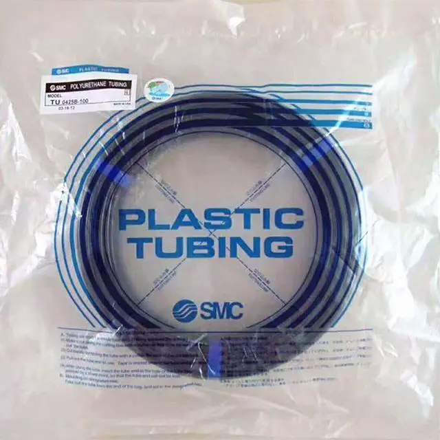 Alt view image 2 of 5 - SMC TU0805BU-100 - Polyurethane Tubing - Air/Water, 8 mm 100 m KD