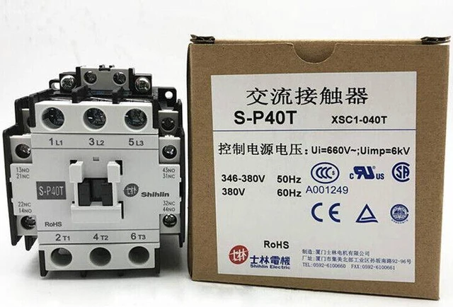 Main image of Shihlin S-P40T AC Magnetic Contactor 110V KD
