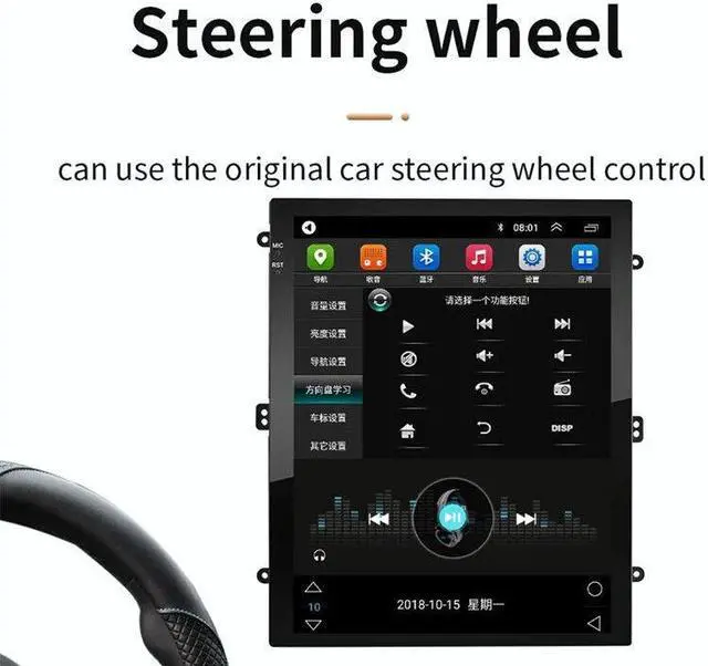 Alt view image 6 of 7 - Android Radio For 09-12 Buick Lacrosse Vertical Screen Multimedia GPS Navigation