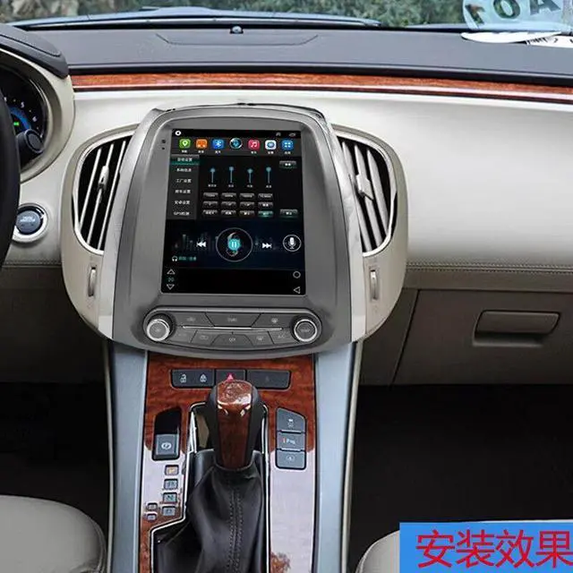 Alt view image 7 of 7 - Android Radio For 09-12 Buick Lacrosse Vertical Screen Multimedia GPS Navigation