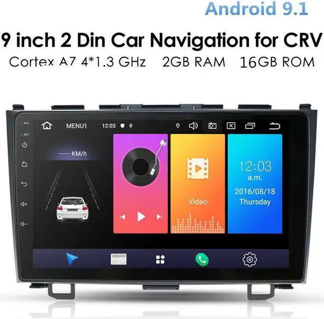 Main image of Car 2Din 2+16G Android Radio GPS Navigation Multimedia Player For 2007-2011 CRV