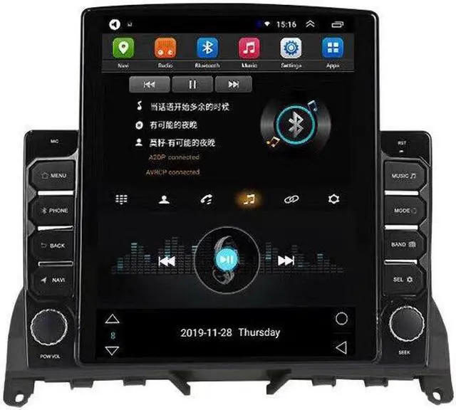 Alt view image 3 of 7 - 9.5in Vertical Screen Head Unit For Benz W204 S204 Multimedia Stereo GPS Android