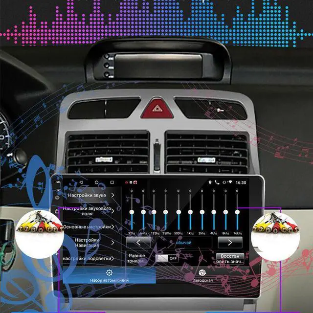 Alt view image 6 of 7 - Car Radio Coche Android GPS Navigation Multimedia Player For Peugeot 307 04-13