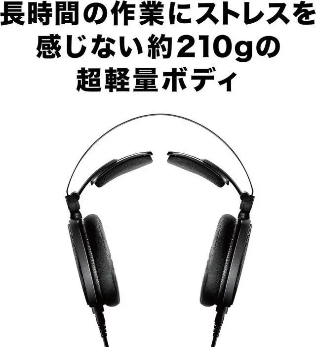 Alt view image 5 of 7 - AUD ATHR70X ATH-R70x Professional Open-Back Reference Headphones, Black