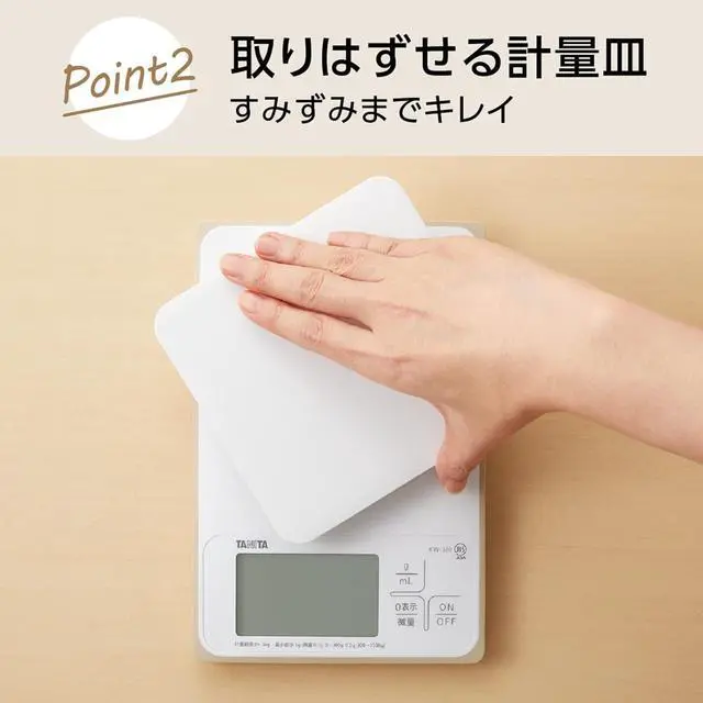 Alt view image 4 of 7 - KW-320 WH Cooking Scale, Kitchen Scale, Waterproof, Digital, 6.6 lbs (3 kg), 0.1 g Unit, Washable Kitchen Scale