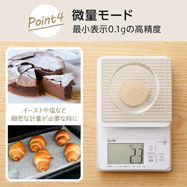 Alt view image 6 of 7 - KW-320 WH Cooking Scale, Kitchen Scale, Waterproof, Digital, 6.6 lbs (3 kg), 0.1 g Unit, Washable Kitchen Scale