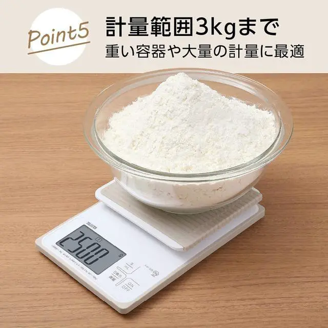 Alt view image 7 of 7 - KW-320 WH Cooking Scale, Kitchen Scale, Waterproof, Digital, 6.6 lbs (3 kg), 0.1 g Unit, Washable Kitchen Scale