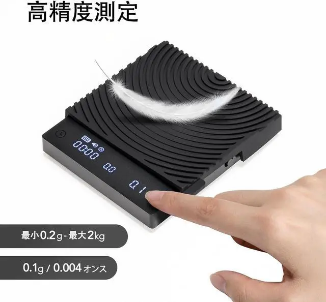 Alt view image 4 of 7 - Coffee Scale, Espresso Scale, Mini Weigh Digital Coffee Scale with Timer 2000 Grams for Coffee, Tea, Food All Black