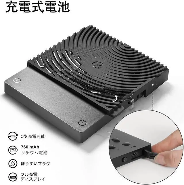 Alt view image 5 of 7 - Coffee Scale, Espresso Scale, Mini Weigh Digital Coffee Scale with Timer 2000 Grams for Coffee, Tea, Food All Black