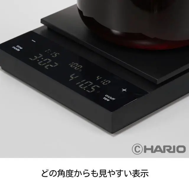 Alt view image 3 of 7 - CST-2000-B Polaris Coffee Scale, Black, Scale, Coffee, Present, Gift