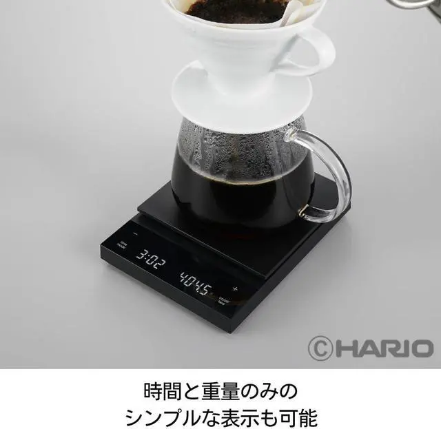 Alt view image 4 of 7 - CST-2000-B Polaris Coffee Scale, Black, Scale, Coffee, Present, Gift