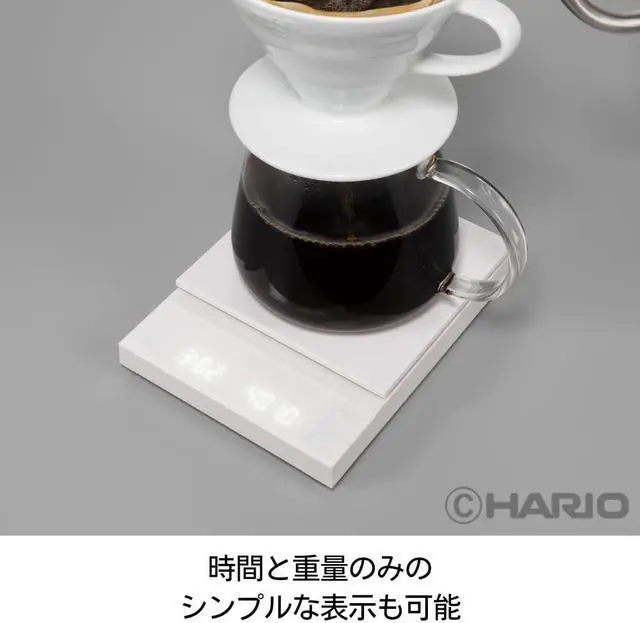 Alt view image 5 of 7 - CST-2000-W Polaris White Scale Scale Coffee Scale Coffee Gift Gift