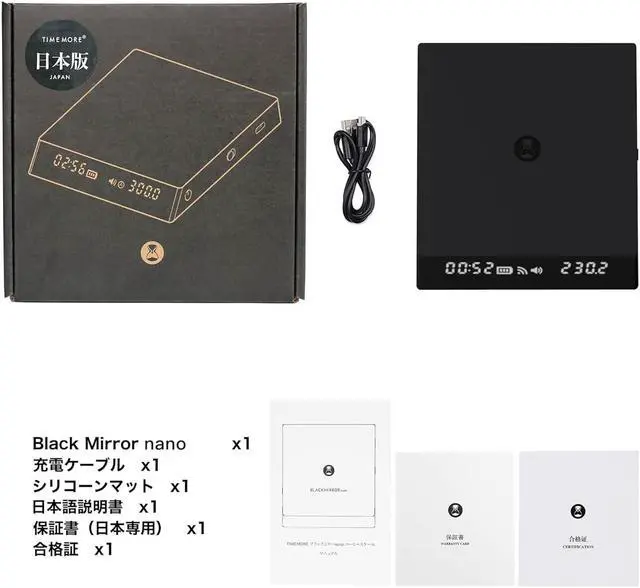 Alt view image 2 of 7 - Black Mirror Nano Coffee Scale Espresso Scale Flow Measurement Black Mirror Nano Digital Scale Poor Over Hand Drip Scale Weighing Instrument Auto Mode Timer Function LED (Black)