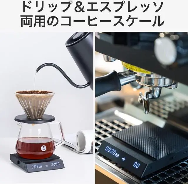 Alt view image 6 of 7 - Black Mirror Nano Coffee Scale Espresso Scale Flow Measurement Black Mirror Nano Digital Scale Poor Over Hand Drip Scale Weighing Instrument Auto Mode Timer Function LED (Black)