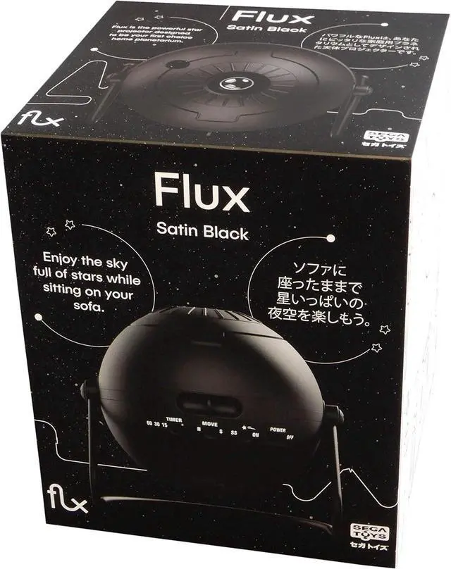 Alt view image 6 of 7 - Toys Homestar Flux (Satin Black) Home Planetarium Star Projector