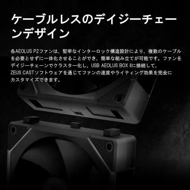 Alt view image 2 of 7 - GAMDIAS 3X 120mm ARGB PWM Case Fans, 2 Blades (Standard & Reverse Blades) in 1 Computer Fan Pack, Sync with RGB Motherboards, Easy Installation & Clean Cable Management w/Cabless Daisy Chain Design
