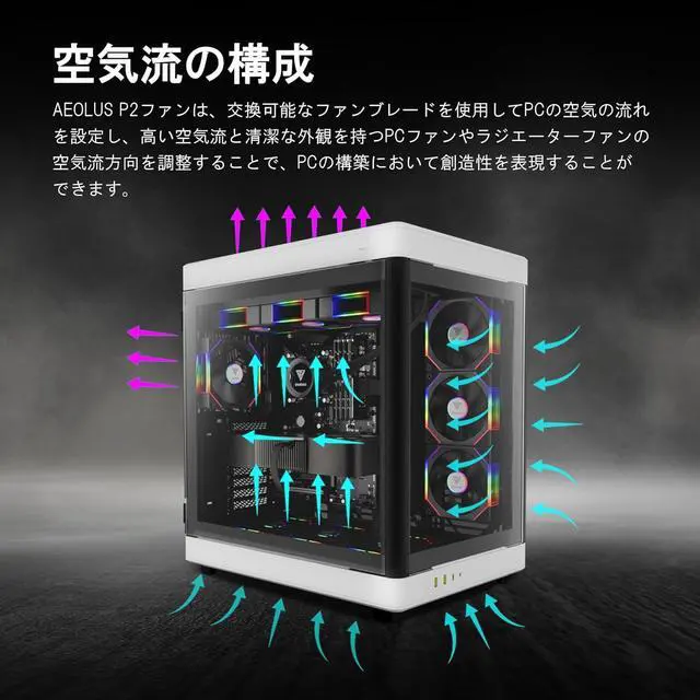 Alt view image 5 of 7 - GAMDIAS 3X 120mm ARGB PWM Case Fans, 2 Blades (Standard & Reverse Blades) in 1 Computer Fan Pack, Sync with RGB Motherboards, Easy Installation & Clean Cable Management w/Cabless Daisy Chain Design